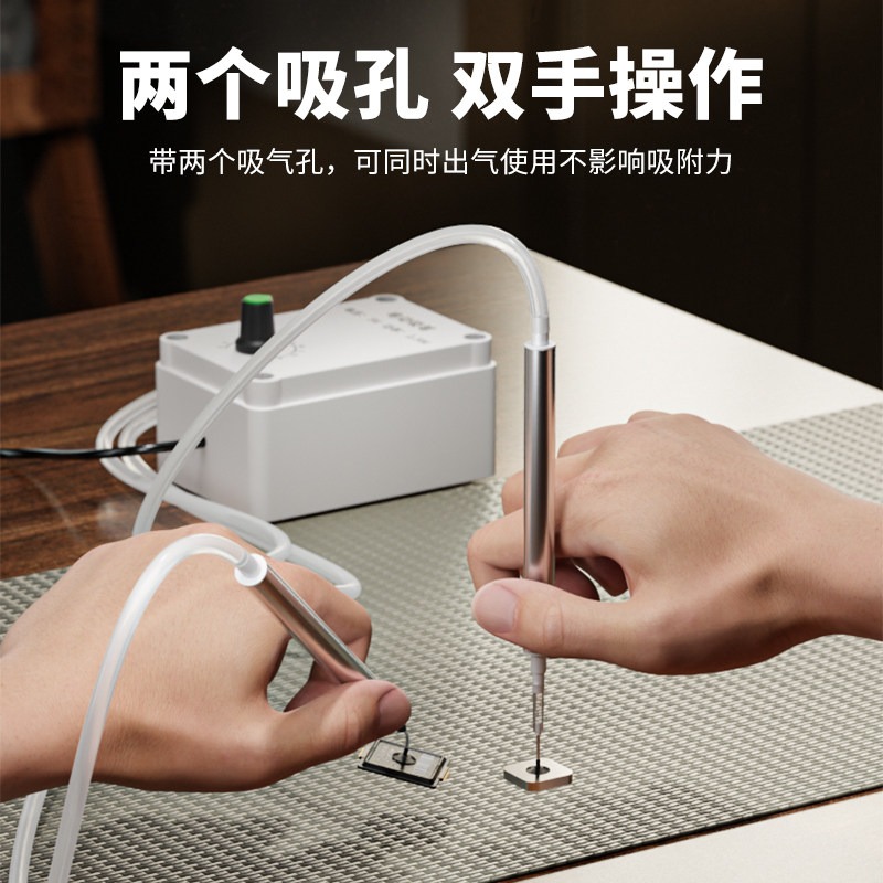 Vacuum Woodworking - Elektrische vacuümzuigpen SMT handmatige pick-and-place tool