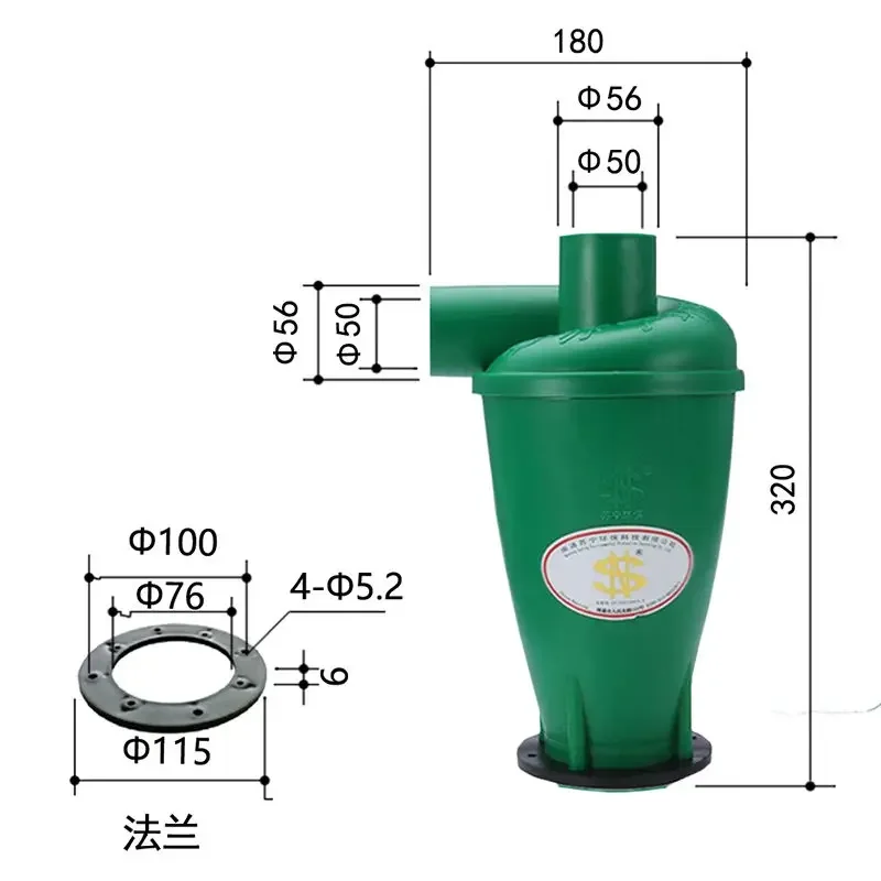 Stabiele 50 Liter Plastic Aszu - Vacuum Woodworking recensie en prijs