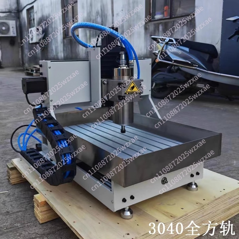 CNC Router 6040 2.2KW Metaal 3 - Woodworking Cnc Machine recensie en prijs