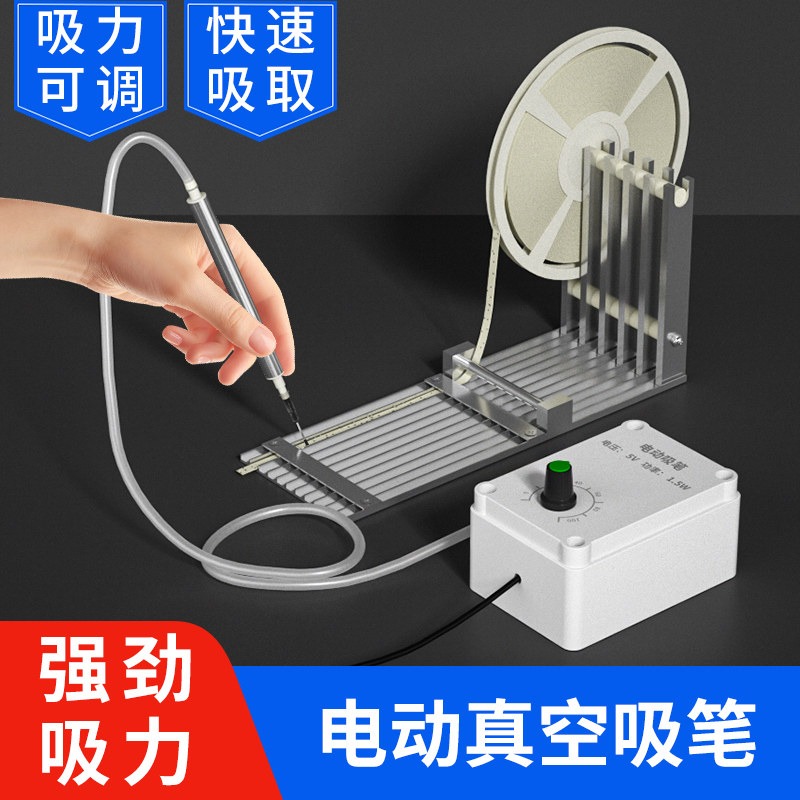 Elektrische vacuümzuigpen SMT  - Vacuum Woodworking recensie en prijs